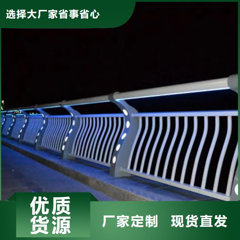 不锈钢立柱库存充足