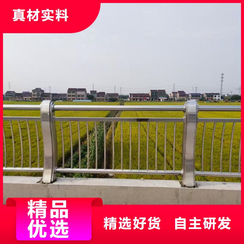 政护栏商家直供