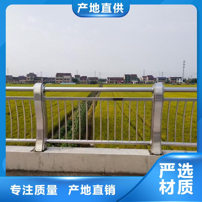 防撞护栏厂家款式多样