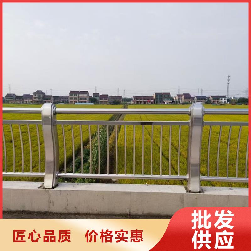 防撞护栏立柱买的放心