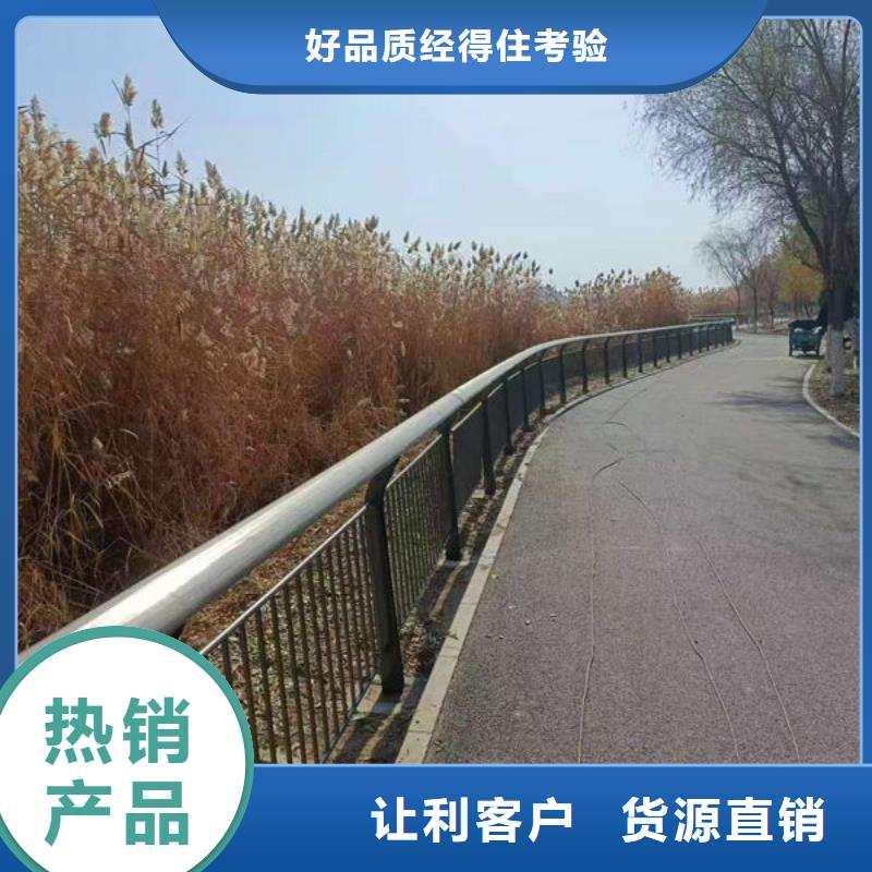 政护栏厂家款式多样