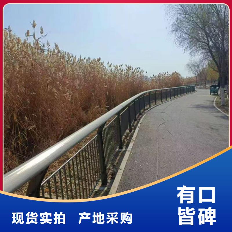 桥梁防撞护栏型号齐全