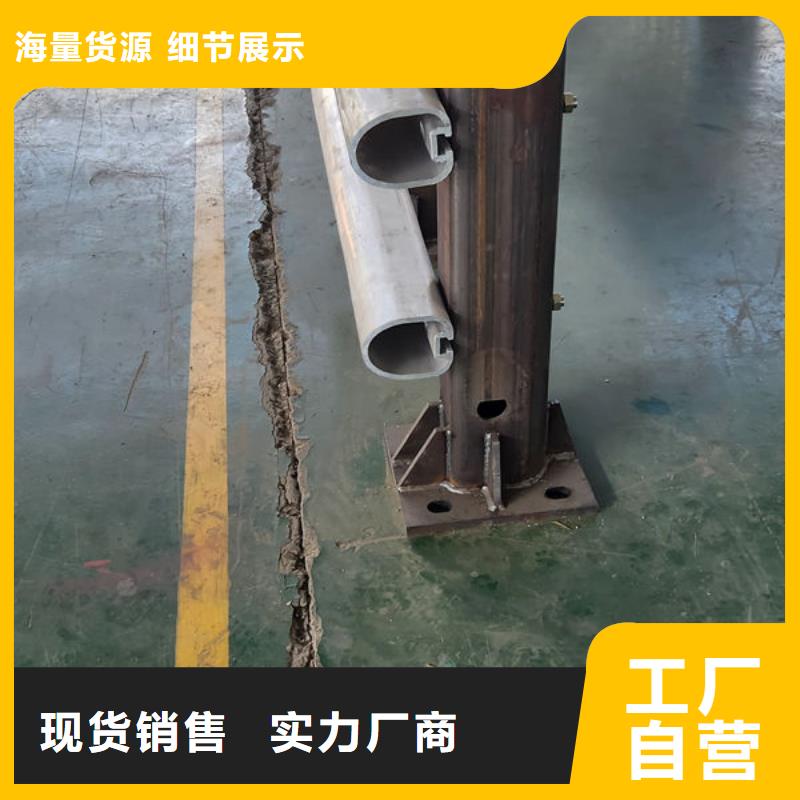 波形公路护栏厂家厂家自营