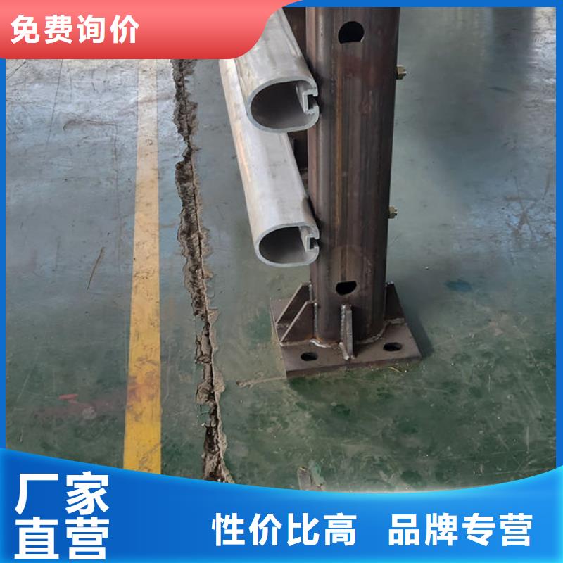 防撞护栏生产加工