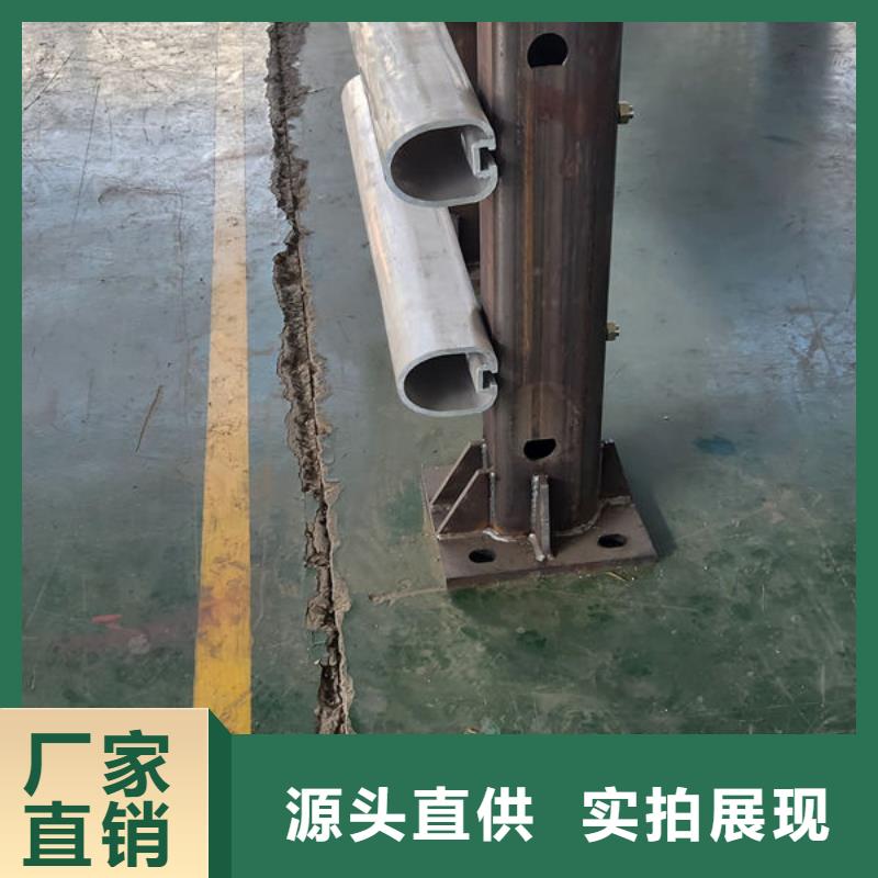 桥梁护栏型号齐全