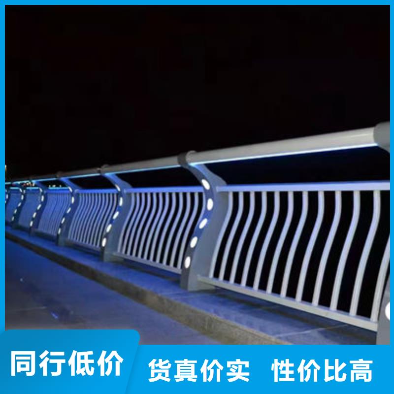 河道景观护栏商家直供