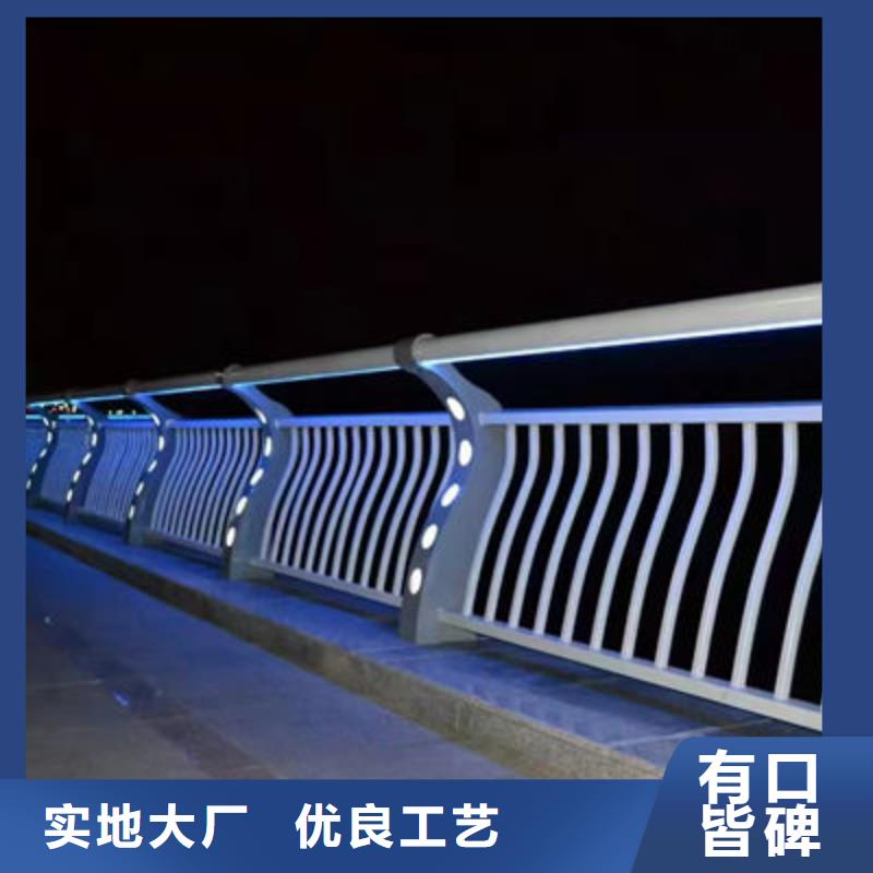 不锈钢复合管护栏厂家源厂