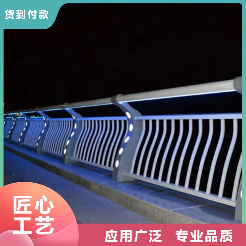 不锈钢河道护栏厂家厂家自营