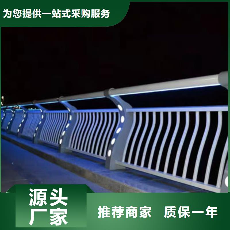 不锈钢桥梁防撞护栏厂家厂家自营