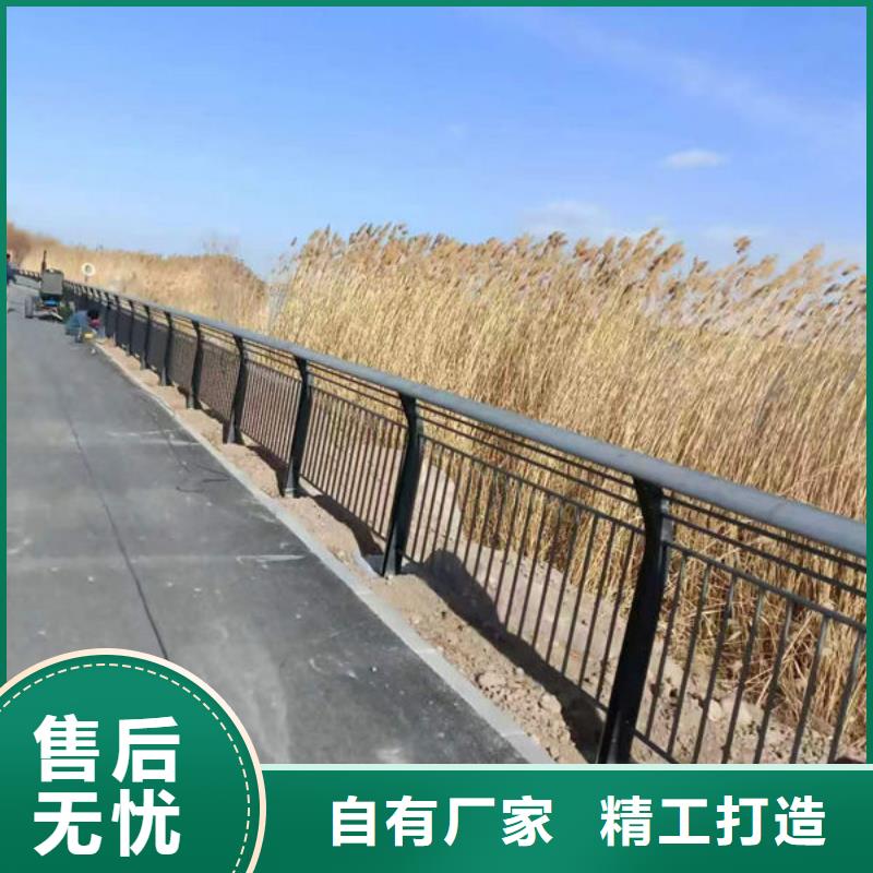 不锈钢防撞护栏生产加工
