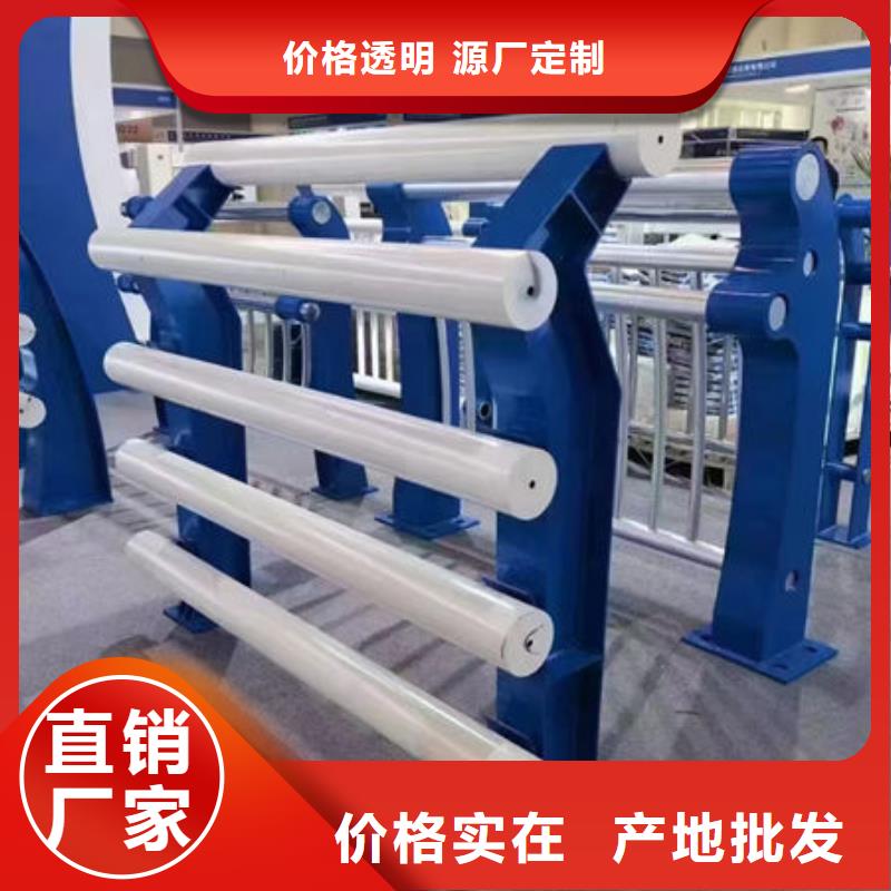 防撞护栏厂家快速生产