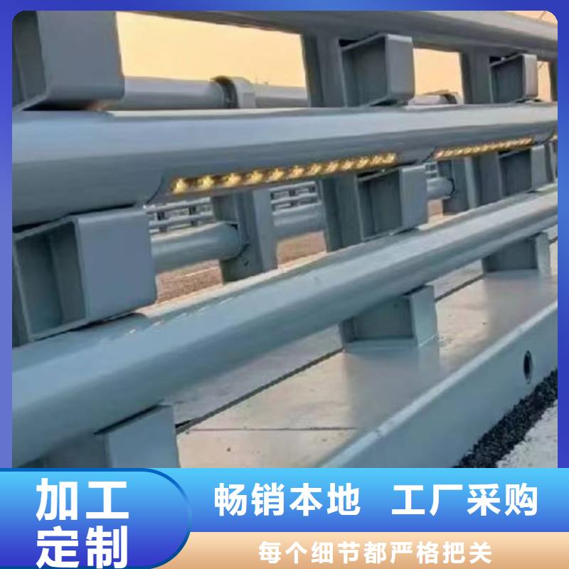 不锈钢市政护栏生产加工