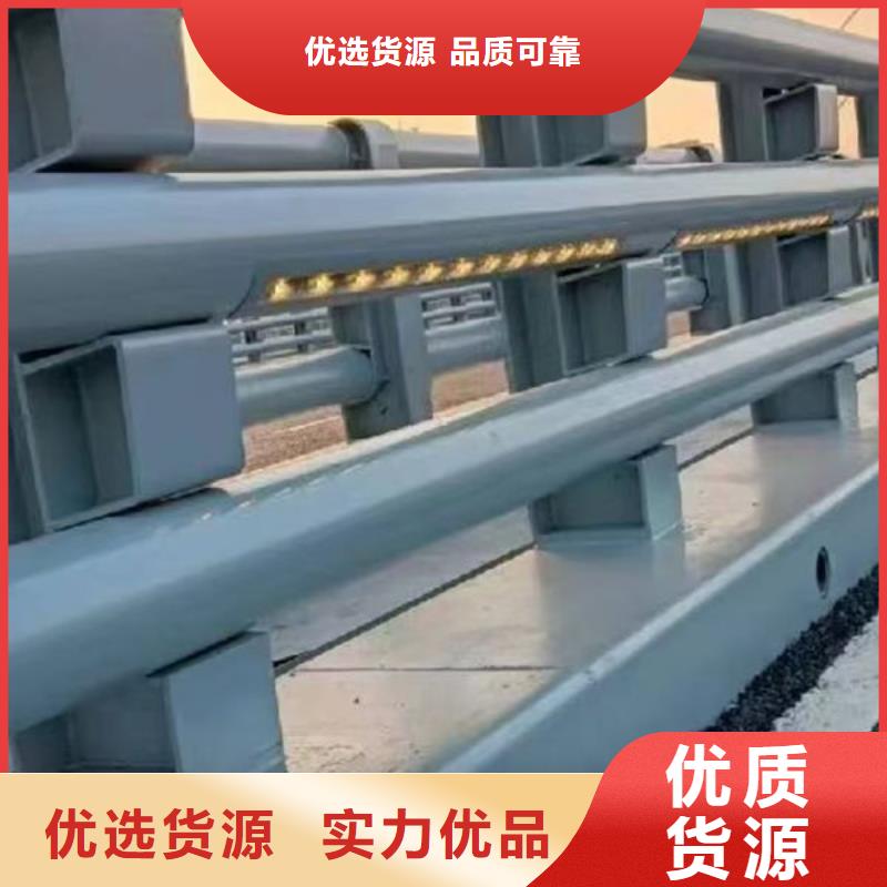桥梁防撞栏杆厂家批发