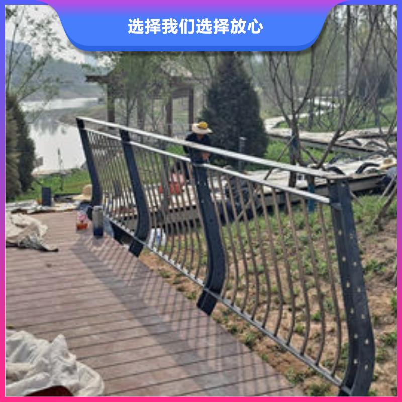 防撞护栏立柱买的放心