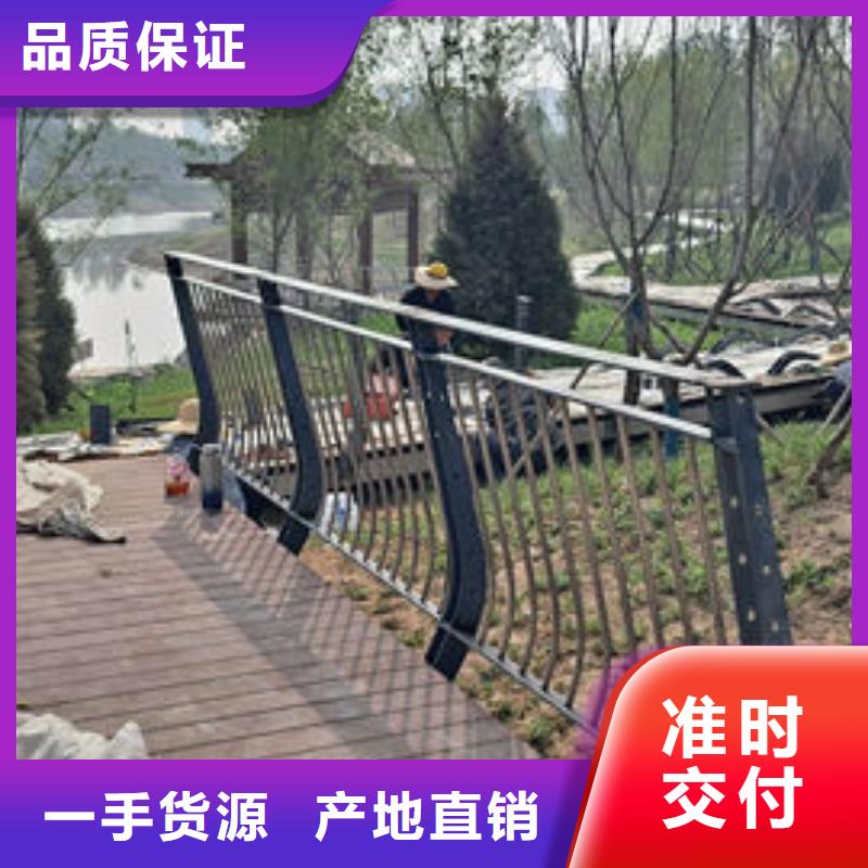 天桥防护栏杆厂家自营
