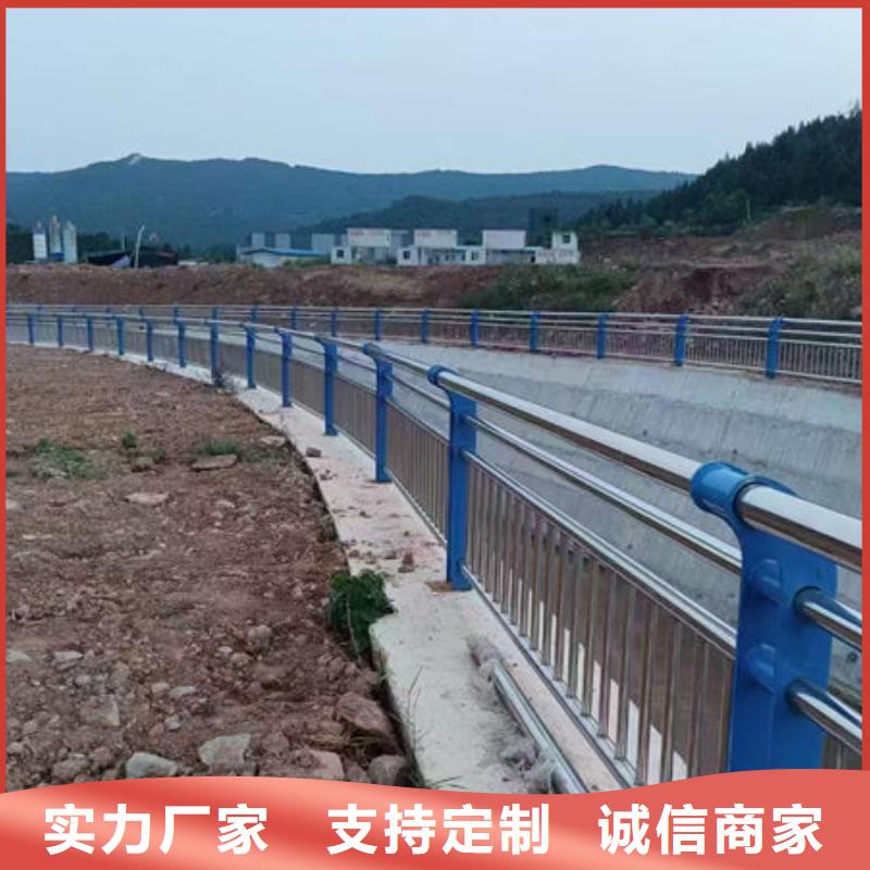 防撞护栏厂家款式多样