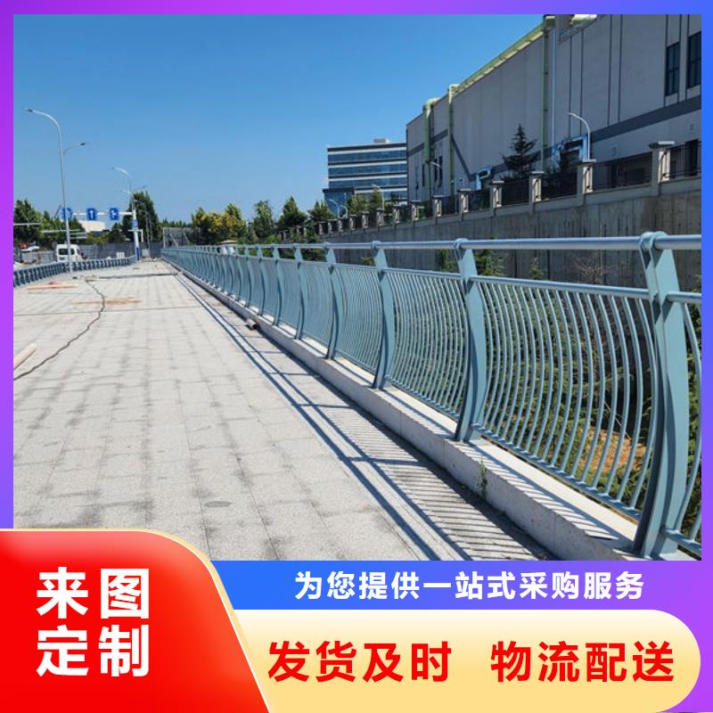 不锈钢市政护栏免费询价