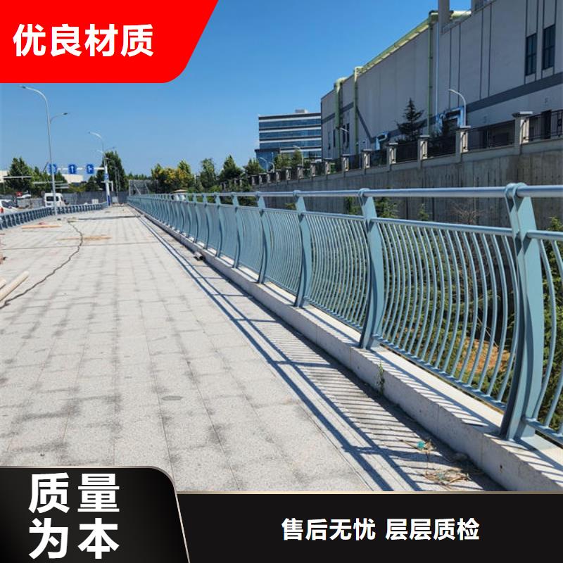 护栏桥梁护栏防撞护栏人行道护栏不锈钢护栏