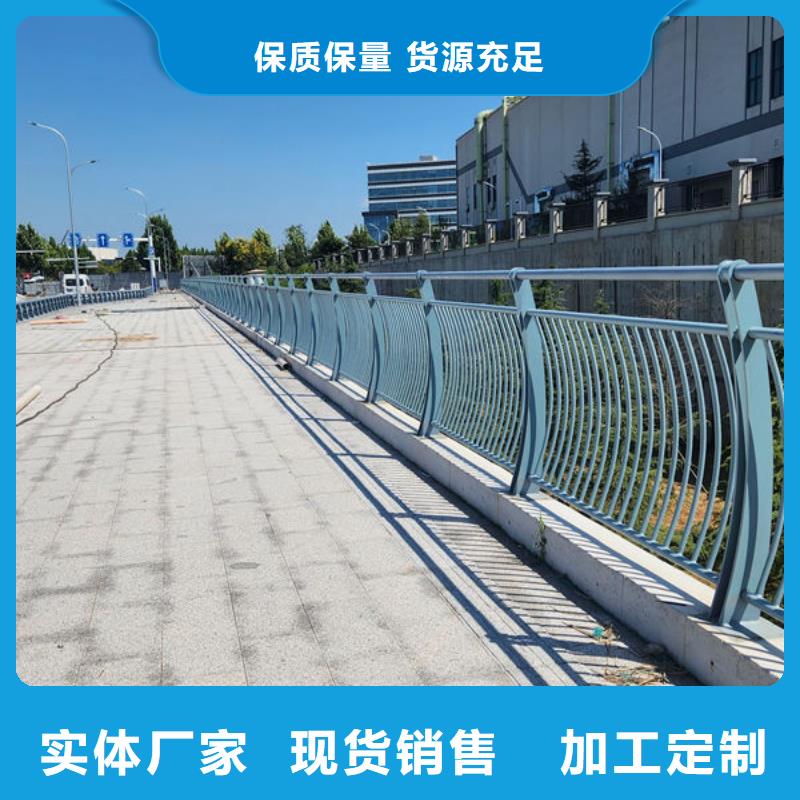 防撞护栏型号齐全