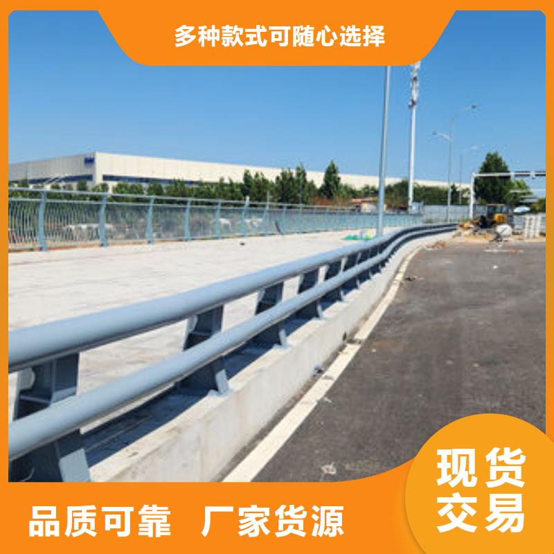 不锈钢桥梁护栏库存充足