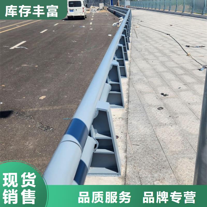 防撞护栏型号齐全