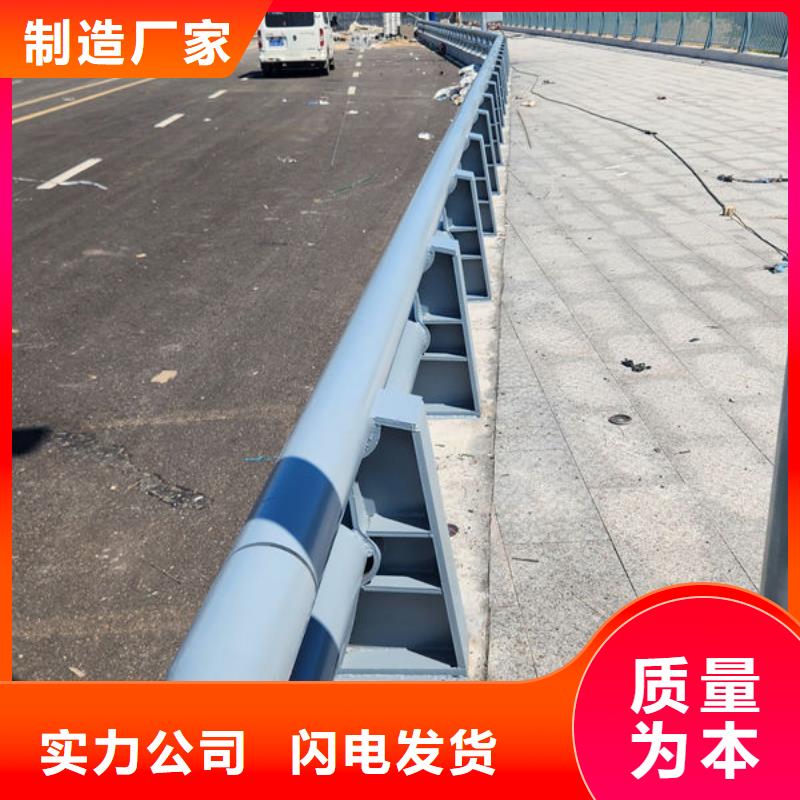 政护栏厂家款式多样