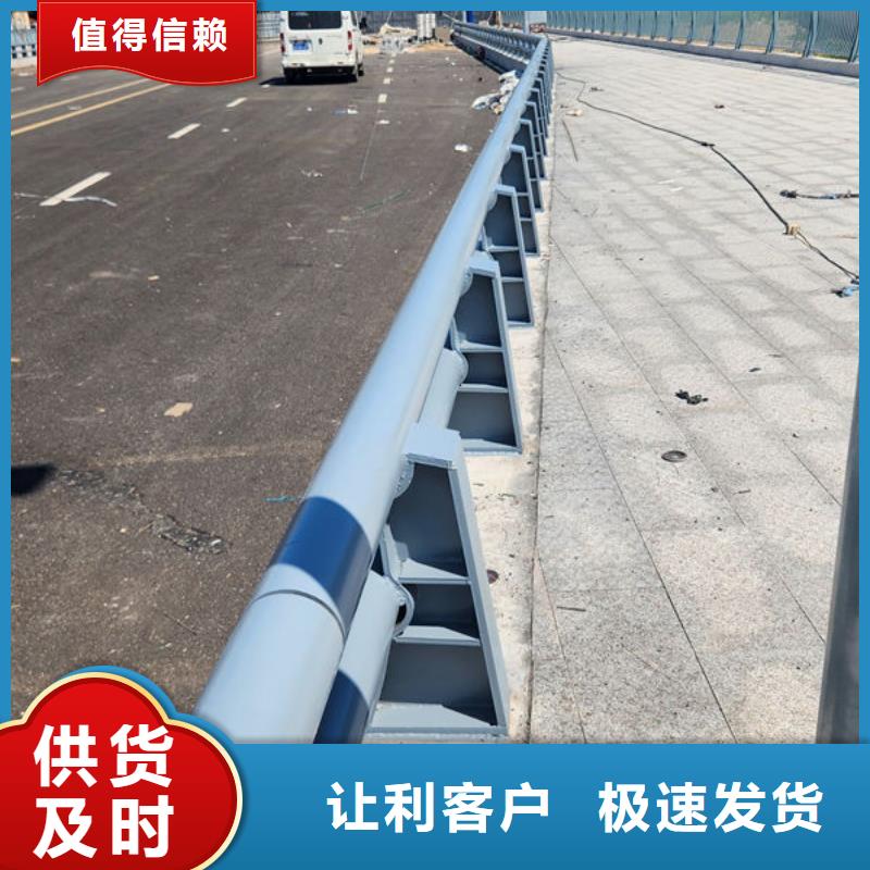 锌钢市政护栏厂家自营