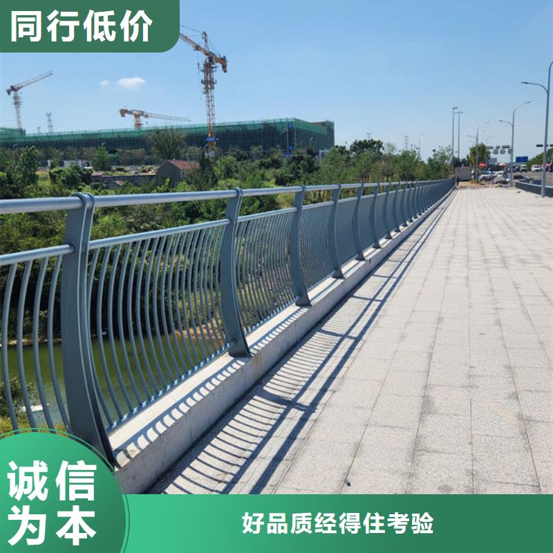 道路隔离护栏