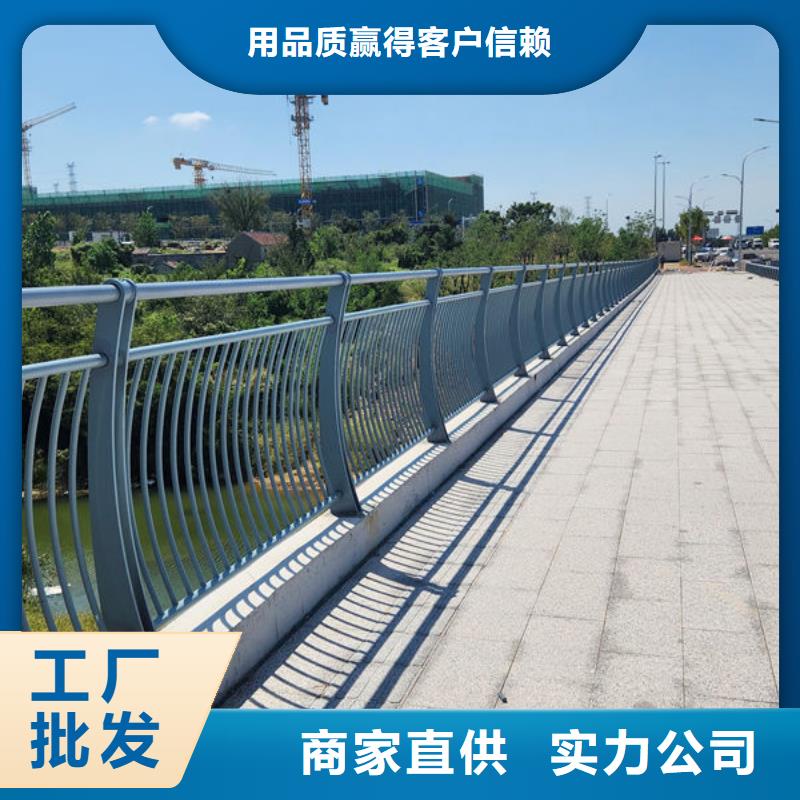 波形护栏厂家自营