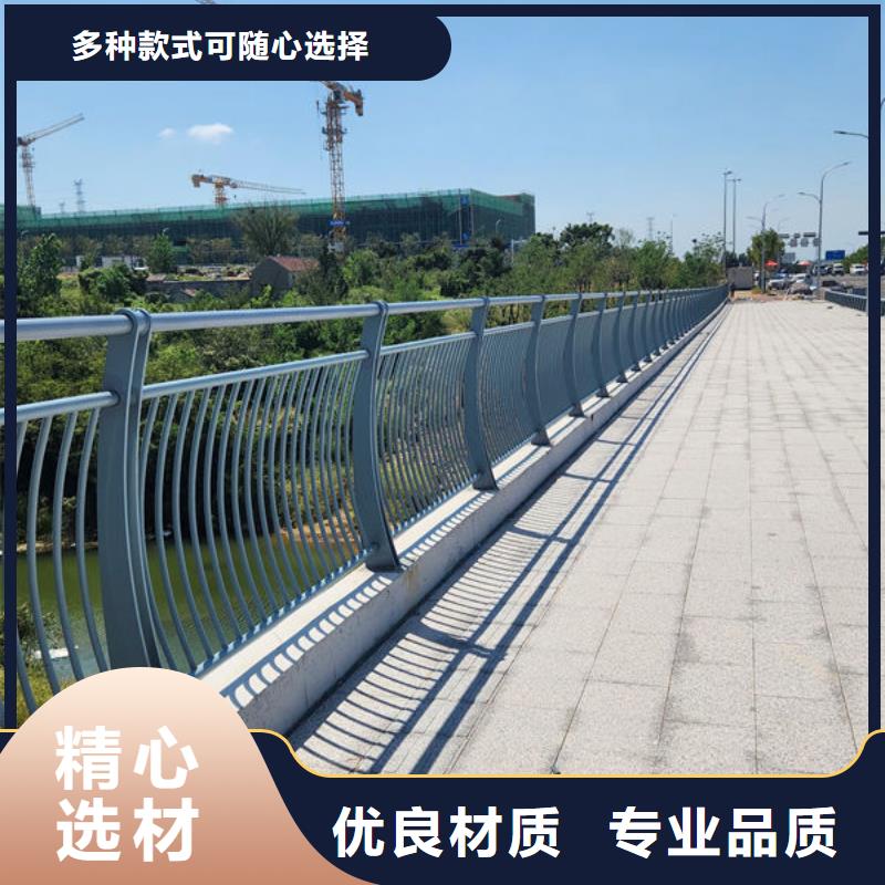 不锈钢复合管护栏厂家厂家自营