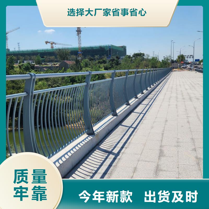不锈钢立柱库存充足