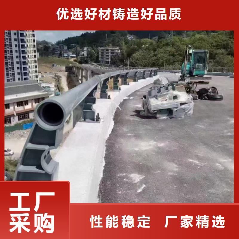 河道护栏厂家厂家自营