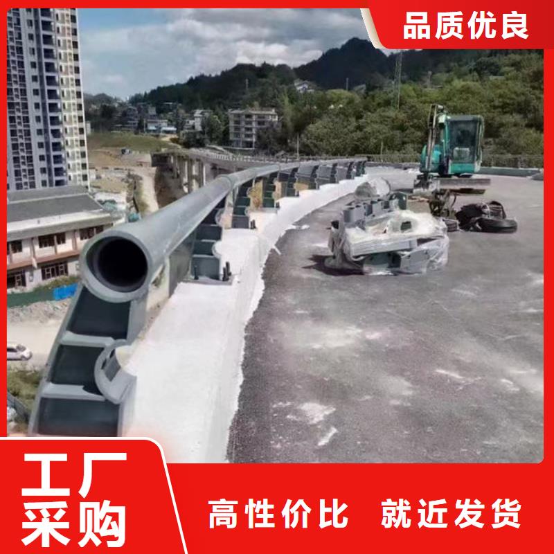防撞护栏生产加工