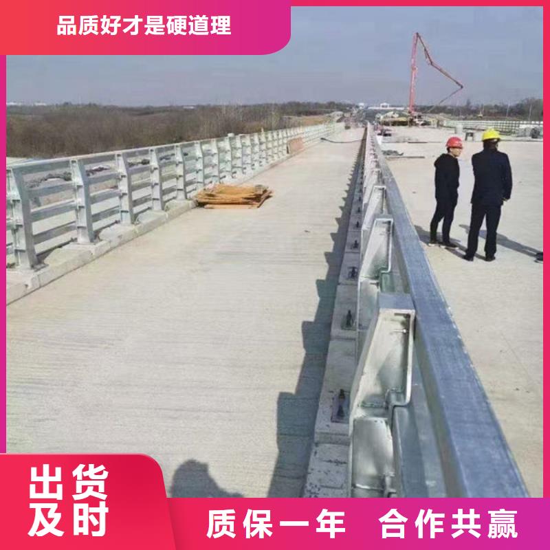 不锈钢河道护栏厂家款式多样
