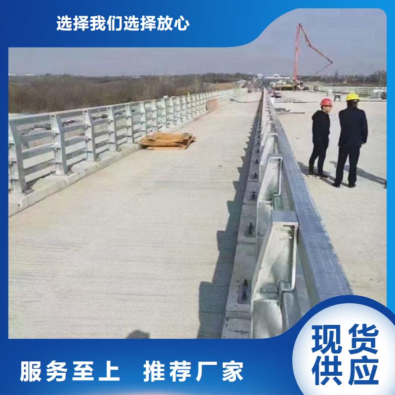 锌钢市政护栏厂家生产加工