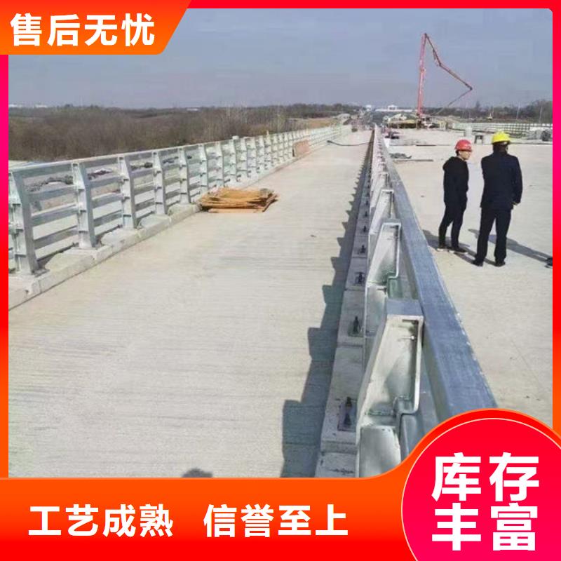 波形公路护栏厂家厂家自营
