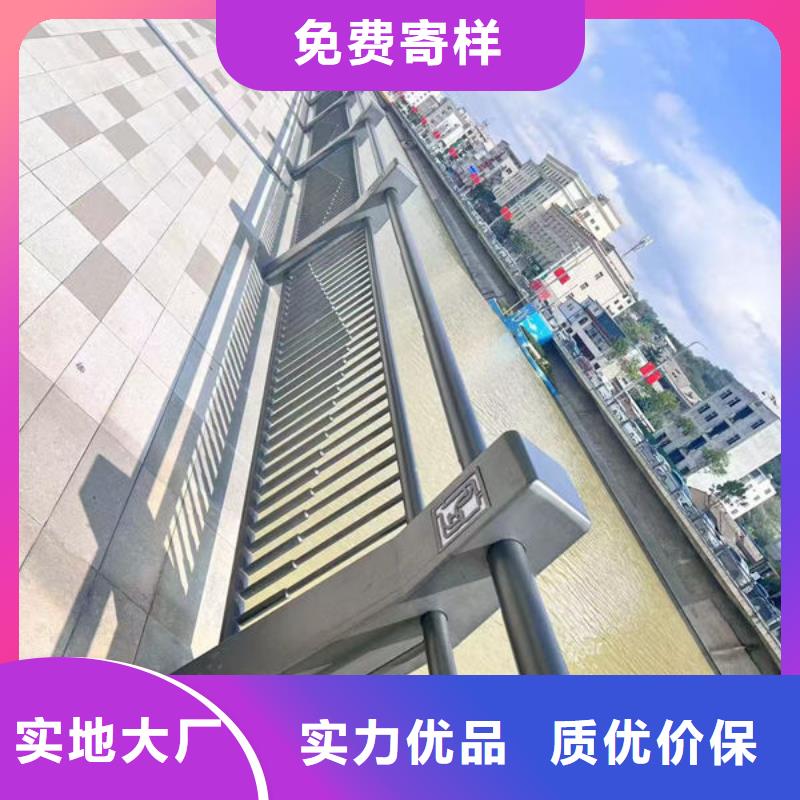 河道护栏厂家厂家自营