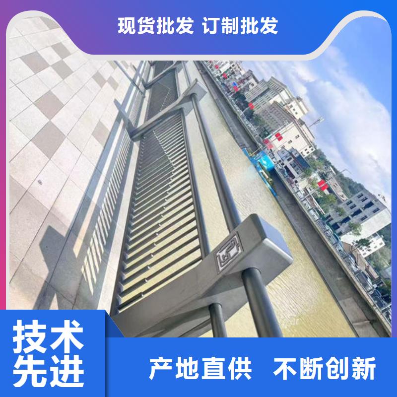 防撞护栏立柱厂家批发
