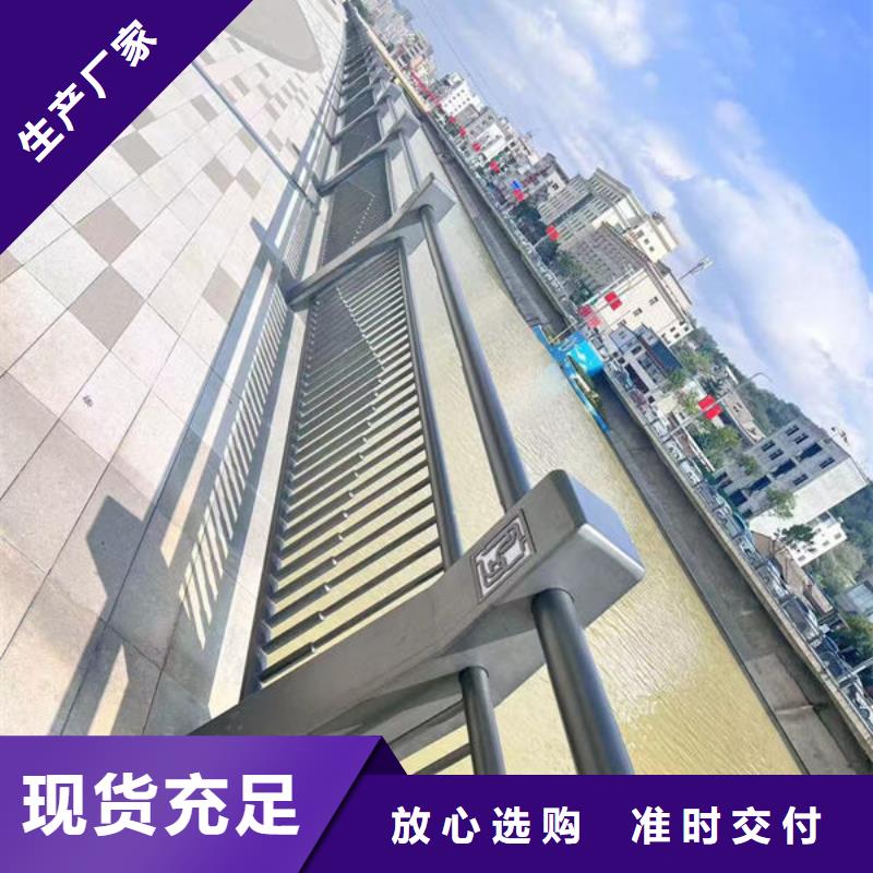 道路隔离护栏