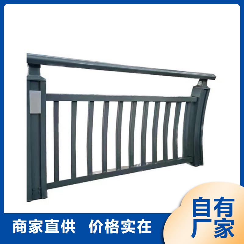 道路隔离护栏