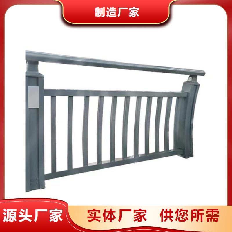 不锈钢公路护栏
