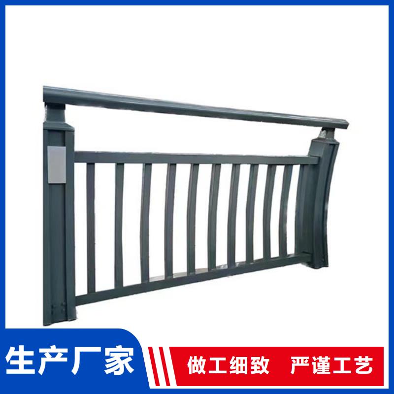 不锈钢复合管护栏厂家源厂
