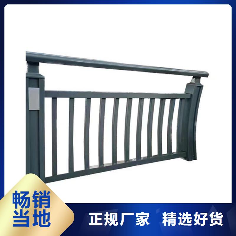 政护栏厂家款式多样