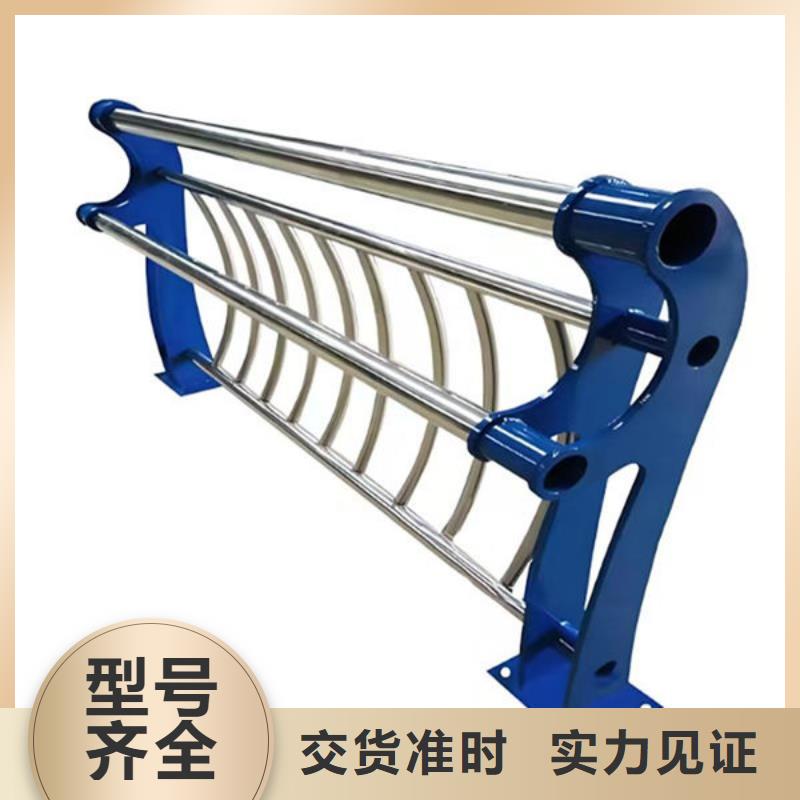天桥防护栏杆