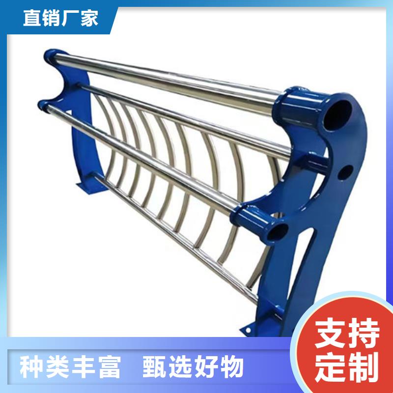 不锈钢防撞护栏生产加工