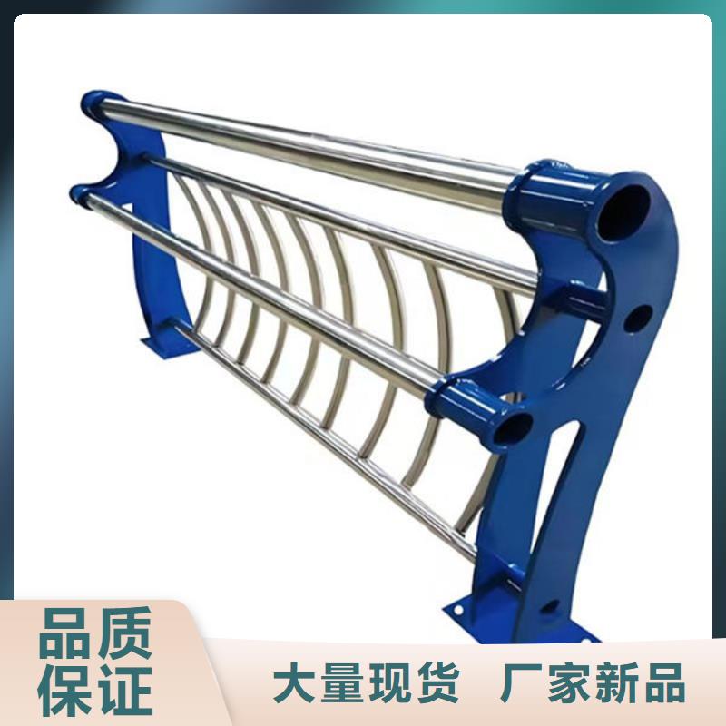 政护栏库存充足