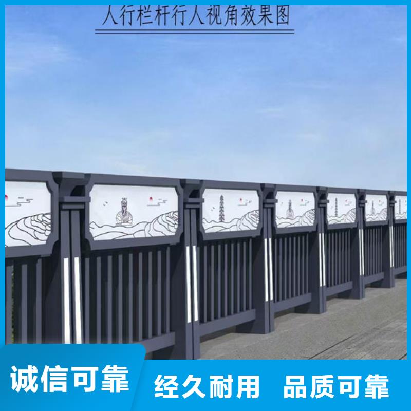 不锈钢河道护栏厂家款式多样