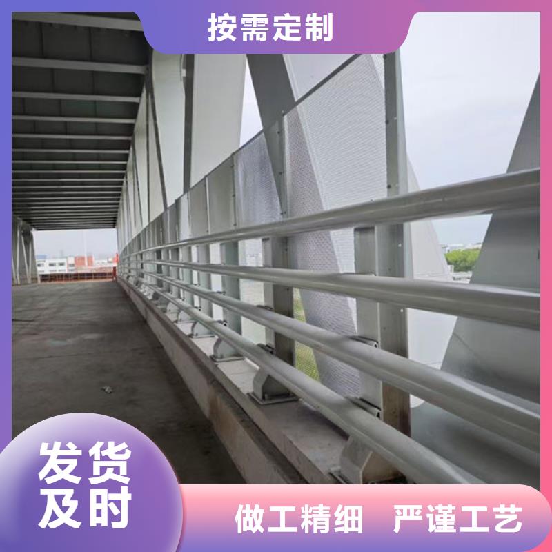 河道护栏厂家厂家自营