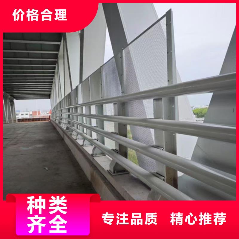防撞护栏厂家快速生产