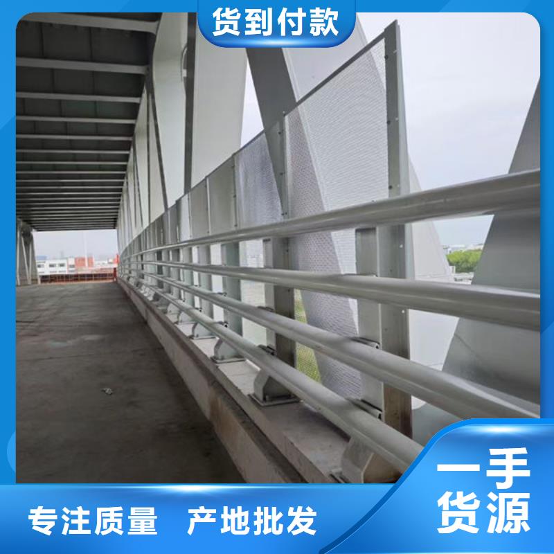 防撞护栏生产加工